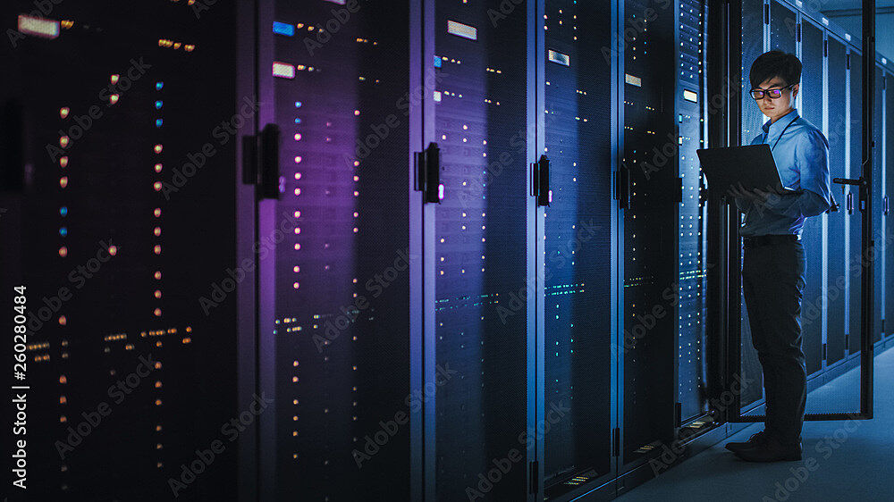 Data center server room